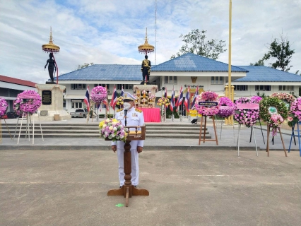 ไฟล์แนบ กปภ.สาขาฮอด เข้าร่วมกิจกรรมน้อมรำลึกในพระมหากรุณาธิคุณ เนื่องในวันคล้ายวันสวรรคต พระบาทสมเด็จพระจุลจอมเกล้าเจ้าอยู่หัว 23 ตุลาคม 2565