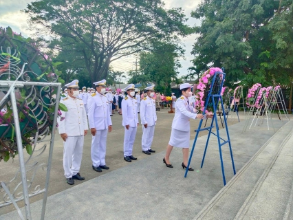 ไฟล์แนบ กปภ.สาขาฮอด เข้าร่วมกิจกรรมน้อมรำลึกในพระมหากรุณาธิคุณ เนื่องในวันคล้ายวันสวรรคต พระบาทสมเด็จพระจุลจอมเกล้าเจ้าอยู่หัว 23 ตุลาคม 2565