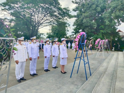 ไฟล์แนบ กปภ.สาขาฮอด เข้าร่วมกิจกรรมน้อมรำลึกในพระมหากรุณาธิคุณ เนื่องในวันคล้ายวันสวรรคต พระบาทสมเด็จพระจุลจอมเกล้าเจ้าอยู่หัว 23 ตุลาคม 2565