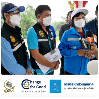 ไฟล์แนบ กปภ.สาขาคลองท่อม ลงพื้นที่แจงรายงานความคืบหน้าประเด็นการติดตามการดำเนินงานโครงการวางท่อน้ำดิบและก่อสร้างแพสูบน้ำแรงต่ำจากสถานีผลิตน้ำคลองท่อม เร่งด่วน แก้ปัญหาความขาดแคลนน้ำดิบ ระหว่างขุดลอกอ่างเก็บน้