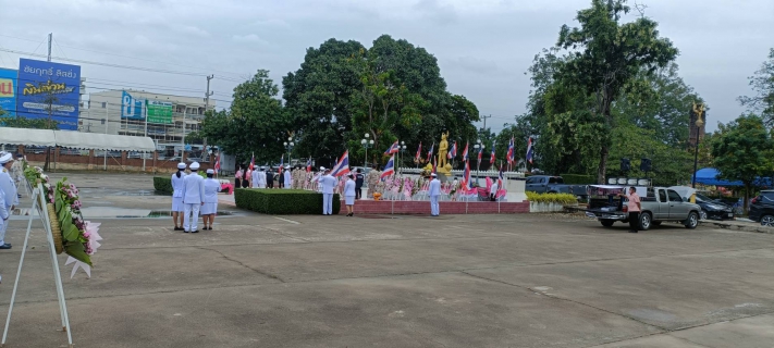 ไฟล์แนบ ปภ.สาขาพนมทวน ร่วมพิธีวางพวงมาลาถวายราชสักการะพระบรมราชานุสาวรีย์พระบาทสมเด็จพระจุลจอมเกล้าเจ้าอยู่หัว พระปิยมหาราช