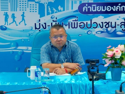 ไฟล์แนบ กปภ.สาขาสมุทรสาคร ประชุม&#8203; ทีมงานบริการฯ &#8203;และผู้รับสำรวจหาน้ำสูญเสียเชิงรุกALC เพื่อติดตามความก้าวหน้าในการปฏิบัติ&#8203;งาน&#8203;ตามแผนลดน้ำสูญเสีย&#8203;ประจำปี&#8203;2566