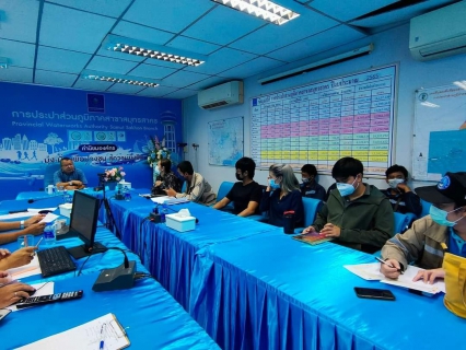ไฟล์แนบ กปภ.สาขาสมุทรสาคร ประชุม&#8203; ทีมงานบริการฯ &#8203;และผู้รับสำรวจหาน้ำสูญเสียเชิงรุกALC เพื่อติดตามความก้าวหน้าในการปฏิบัติ&#8203;งาน&#8203;ตามแผนลดน้ำสูญเสีย&#8203;ประจำปี&#8203;2566