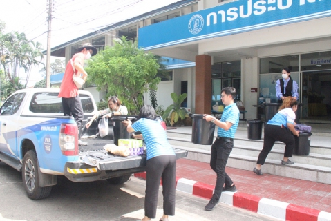 ไฟล์แนบ กปภ.ข.8 มอบสิ่งของแทนกำลังใจแก่พนักงานที่ประสบภัยน้ำท่วม 2565