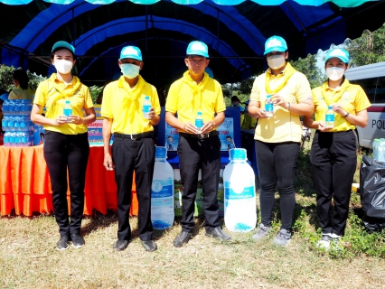 ไฟล์แนบ เข้าร่วมกิจกรรมจิตอาสาพัฒนา เนื่องในวันคลายวันสวรรคตพระบาทสมเด็จพระจุลจอมเกล้าเจ้าอยู่หัว "วันปิยมหาราช" 23 ตุลาคม 2565 ณ บ้านเหล่าอ้อย (คุ้มร้อยเอ็ด) หมู่ที่ 6 ต.หนองสังข์ อ.อรัญประเทศ จ.สระแก้ว 