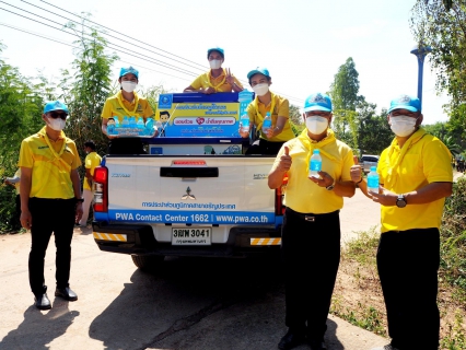 ไฟล์แนบ เข้าร่วมกิจกรรมจิตอาสาพัฒนา เนื่องในวันคลายวันสวรรคตพระบาทสมเด็จพระจุลจอมเกล้าเจ้าอยู่หัว "วันปิยมหาราช" 23 ตุลาคม 2565 ณ บ้านเหล่าอ้อย (คุ้มร้อยเอ็ด) หมู่ที่ 6 ต.หนองสังข์ อ.อรัญประเทศ จ.สระแก้ว 