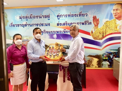 ไฟล์แนบ ผู้จัดการ กปภ.สาขาหลังสวน เข้ารายงานตัว นายกเทศมนตรีตำบลปากน้ำหลังสวน และ นายอำเภอละแม เนื่องในโอกาสเข้ารับตำแหน่งใหม่