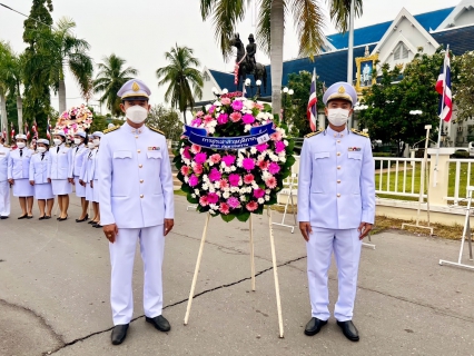ไฟล์แนบ กปภ.สาขาสมุทรสงคราม ร่วมพิธีวางพวงมาลาเพื่อน้อมรำลึก เนื่องในวันคล้ายวันสวรรคต พระบาทสมเด็จ พระจุลจอมเกล้าเจ้าอยู่หัว รัชกาลที่ 5 