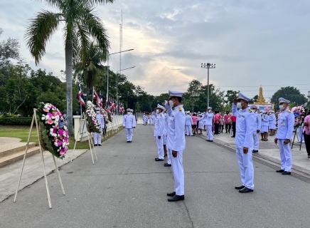 ไฟล์แนบ กปภ.สาขาสมุทรสงคราม ร่วมพิธีวางพวงมาลาเพื่อน้อมรำลึก เนื่องในวันคล้ายวันสวรรคต พระบาทสมเด็จ พระจุลจอมเกล้าเจ้าอยู่หัว รัชกาลที่ 5 