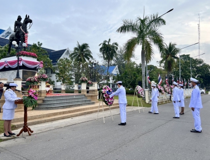 ไฟล์แนบ กปภ.สาขาสมุทรสงคราม ร่วมพิธีวางพวงมาลาเพื่อน้อมรำลึก เนื่องในวันคล้ายวันสวรรคต พระบาทสมเด็จ พระจุลจอมเกล้าเจ้าอยู่หัว รัชกาลที่ 5 