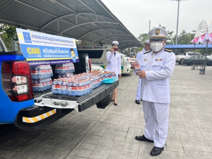 ไฟล์แนบ กปภ.สาขาสมุทรสงคราม ร่วมพิธีวางพวงมาลาเพื่อน้อมรำลึก เนื่องในวันคล้ายวันสวรรคต พระบาทสมเด็จ พระจุลจอมเกล้าเจ้าอยู่หัว รัชกาลที่ 5 