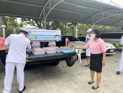 ไฟล์แนบ กปภ.สาขาสมุทรสงคราม ร่วมพิธีวางพวงมาลาเพื่อน้อมรำลึก เนื่องในวันคล้ายวันสวรรคต พระบาทสมเด็จ พระจุลจอมเกล้าเจ้าอยู่หัว รัชกาลที่ 5 