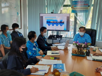 ไฟล์แนบ ประชุม MorningTalk ครั้งที่ 1/66