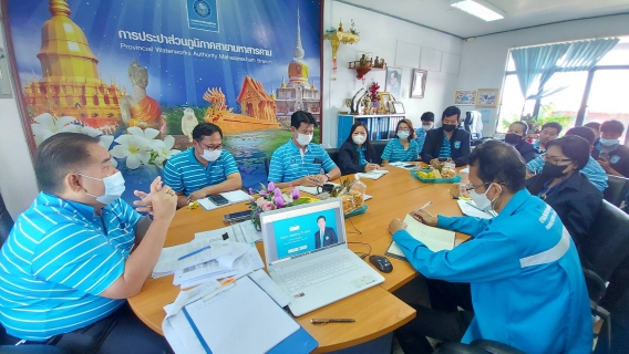 ไฟล์แนบ ประชุม MorningTalk ครั้งที่ 1/66