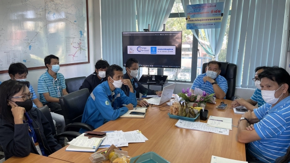 ไฟล์แนบ ประชุม MorningTalk ครั้งที่ 1/66