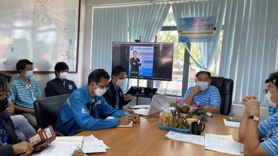 ไฟล์แนบ ประชุม MorningTalk ครั้งที่ 1/66