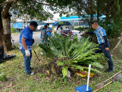 ไฟล์แนบ กปภ.สาขาขลุง จัดกิจกรรมโครงการ Big Cleaning Day ครั้งที่ 1/2566
