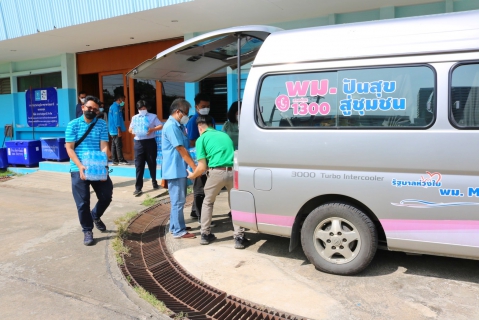 ไฟล์แนบ กปภ.สาขาปทุมธานี สนับสนุนน้ำดื่ม กปภ. ให้กับสำนักงานพัฒนาสังคมและความมั่นคงของมนุษย์ จังหวัดปทุมธานี 