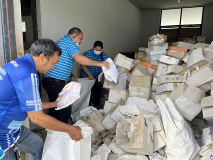 ไฟล์แนบ การประปาส่วนภูมิภาคสาขาชุมพร ดำเนินกิจกรรม BIG CLEANING DAY บริเวณอาคารสำนักงาน และโดยรอบ อาคาร เพื่อความปลอดภัยในการทำงาน