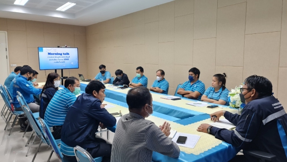 ไฟล์แนบ กปภ.สาขาธัญบุรี จัดกิจกรรมสนทนายามเช้า Morning Talk เดือนตุลาคม 2565 (ครั้งที่ 1/2566)