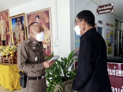 ไฟล์แนบ วันที่ 27 ตุลาคม 2565 นายสะอาด จงดี ผู้จัดการ กปภ.สาขากุยบุรี เข้าพบ พ.ต.อ.สาโรจน์ พิมพ์คุณากร ผู้กำกับสถานีตำรวจภูธรสามร้อยยอด เพื่อรายงานตัวเนื่องในโอกาสเข้ารับตำแหน่งใหม่และมาปฏิบัติหน้าที่ผู้จัดกา
