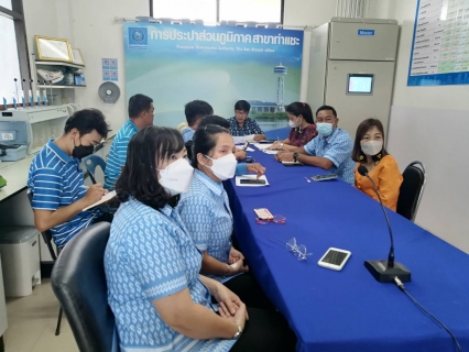 ไฟล์แนบ การประปาส่วนภูมิภาคสาขาท่าแซะ จัดกิจกรรมสนทนายามเช้า (Morning Talk) ครั้งที่ ๑/๒๕๖๖