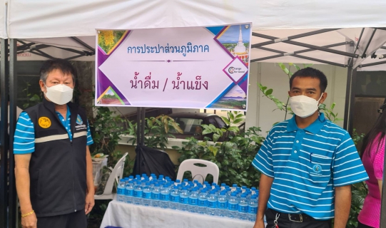 ไฟล์แนบ กปภ.สาขานครศรีธรรมราชร่วมกิจกรรมกับกระทรวงมหาดไทย "สภากาแฟสร้างมิตรสัมพันธ์ จังหวัดนครศรีธรรมราช"