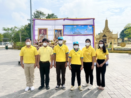 ไฟล์แนบ กปภ.สาขาสมุทรสงคราม ร่วมกิจกรรมจิตอาสาพัฒนา พระบาทสมเด็จพระจุลจอมเกล้าเจ้าอยู่หัว เนื่องในวันคล้ายวันสวรรคต