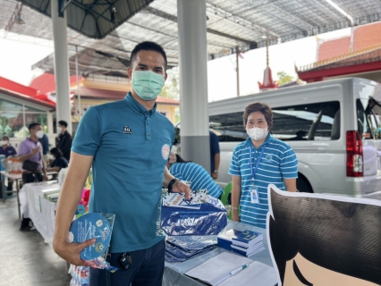 ไฟล์แนบ กปภ.สาขาสมุทรสงคราม ออกหน่วยให้บริการประชาชนโครงการบำบัดทุกข์ บำรุงสุขสร้างรอยยิ้มให้ประชาชน  จังหวัดสมุทรสงคราม