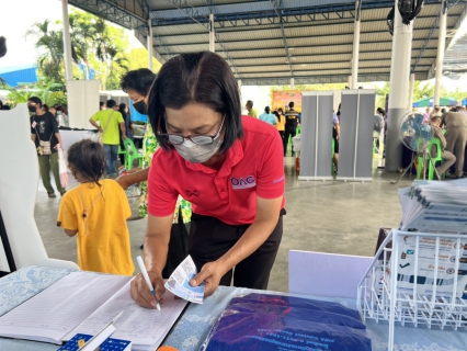 ไฟล์แนบ กปภ.สาขาสมุทรสงคราม ออกหน่วยให้บริการประชาชนโครงการบำบัดทุกข์ บำรุงสุขสร้างรอยยิ้มให้ประชาชน  จังหวัดสมุทรสงคราม