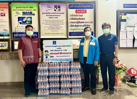 ไฟล์แนบ กปภ.สาขาสมุทรสงคราม ร่วมกับ บจ.เอ็กคอมธารา สนับสนุนน้ำดื่มบรรจุขวดในโครงการแสงนำใจไทยทั้งชาติ เดิน วิ่ง ปั่น ป้องกันอัมพาต ครั้งที่ 8