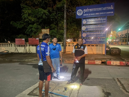 ไฟล์แนบ การประปาส่วนภูมิภาคสาขาชุมพร ดำเนินกิจกรรม ลงพื้นที่สำรวจหาน้ำสูญเสีย ณ ตำบลบางหมาก อำเภอเมือง จังหวัดชุมพร และดำเนินกิจกรรม On the job training