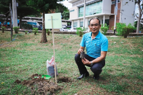 ไฟล์แนบ การประปาส่วนภูมิภาคเขต 2 จัดกิจกรรมจิตอาสาบำเพ็ญสาธารณประโยชน์ เนื่องในวันคล้ายวันสวรรคต พระบาทสมเด็จพระบรมชนกาธิเบศร มหาภูมิพลอดุลยเดชมหาราช บรมนาถบพิตร