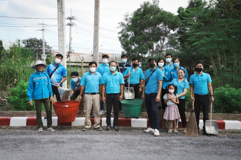 ไฟล์แนบ การประปาส่วนภูมิภาคเขต 2 จัดกิจกรรมจิตอาสาบำเพ็ญสาธารณประโยชน์ เนื่องในวันคล้ายวันสวรรคต พระบาทสมเด็จพระบรมชนกาธิเบศร มหาภูมิพลอดุลยเดชมหาราช บรมนาถบพิตร