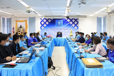 ไฟล์แนบ กปภ.ข.6 จัดสัมมนาการดำเนินโครงการจัดการน้ำสะอาด (Water Safety Plan) ประจำปี 2566