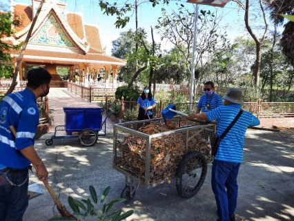 ไฟล์แนบ กปภ.สาขาพระนครศรีอยุธยา(พ) จัดกิจกรรมจิตอาสาบำเพ็ญสาธารณประโยชน์และบำเพ็ญสาธารณกุศล