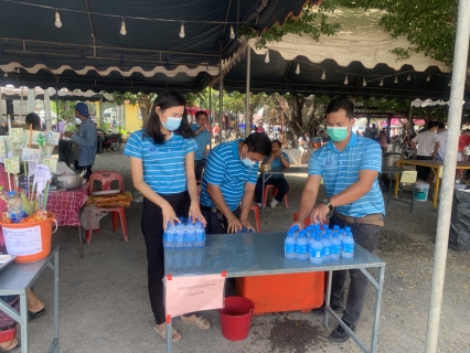 ไฟล์แนบ กปภ.สาขาพนมทวน ร่วมสืบสานประเพณีไทยพร้อมทำนุบำรุงพระพุทธศาสนา ร่วมทอดกฐิน ณ วัดบ้านทวน