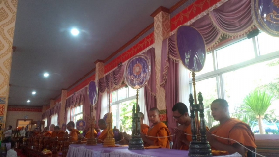 ไฟล์แนบ การประปาส่วนภูมิภาคสาขาอ่าวลึก ร่วมทำบุญกฐินสามัคคี เพื่อร่วมสมทบทุนสร้างศาลาบำเพ็ญกุศลศพ ณ วัดราษฎร์รังสรรค์ ตำบลอ่าวลึกใต้ อำเภออ่าวลึก จังหวัดกระบี่