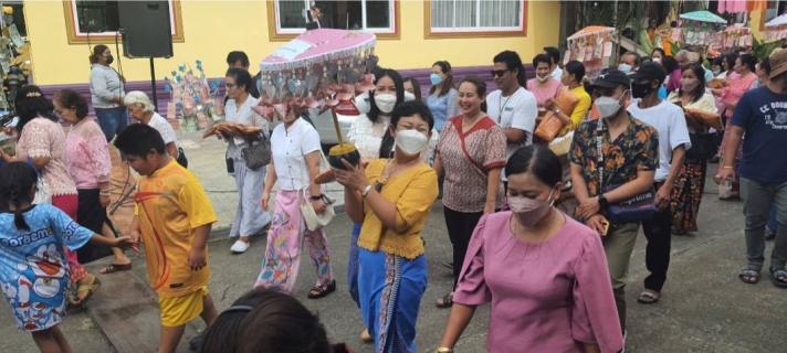 ไฟล์แนบ การประปาส่วนภูมิภาคสาขาอ่าวลึก ร่วมทำบุญกฐินสามัคคี เพื่อร่วมสมทบทุนสร้างศาลาบำเพ็ญกุศลศพ ณ วัดราษฎร์รังสรรค์ ตำบลอ่าวลึกใต้ อำเภออ่าวลึก จังหวัดกระบี่