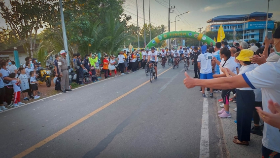 ไฟล์แนบ กปภ.สาขาตราด สนับสนุนน้ำดื่มบรรจุขวดและเข้าร่วมโครงการ "แสงนำใจ ไทยทั้งชาติ เดิน วิ่ง ปั่น ป้องกันอัมพาต ครั้งที่ 8" เฉลิมพระเกียรติ จังหวัดตราด