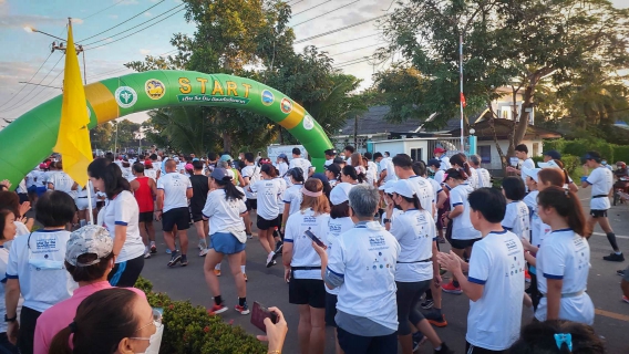 ไฟล์แนบ กปภ.สาขาตราด สนับสนุนน้ำดื่มบรรจุขวดและเข้าร่วมโครงการ "แสงนำใจ ไทยทั้งชาติ เดิน วิ่ง ปั่น ป้องกันอัมพาต ครั้งที่ 8" เฉลิมพระเกียรติ จังหวัดตราด