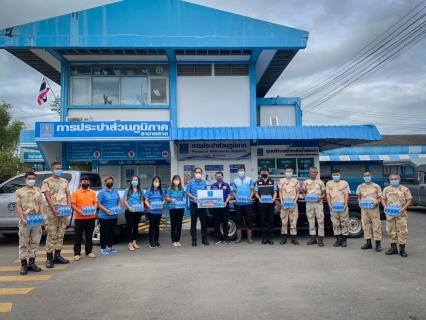 ไฟล์แนบ กปภ.สาขาตราด สนับสนุนน้ำดื่มบรรจุขวดและเข้าร่วมโครงการ "แสงนำใจ ไทยทั้งชาติ เดิน วิ่ง ปั่น ป้องกันอัมพาต ครั้งที่ 8" เฉลิมพระเกียรติ จังหวัดตราด