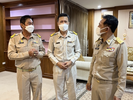 ไฟล์แนบ ภาพประกอบกิจกรรม