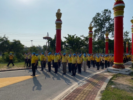 ไฟล์แนบ กปภ.สาขาท่ามะกา เข้าร่วมกิจกรรมจิตอาสาพัฒนาวัดพระแท่นดงรังวรวิหาร หมู่ที่ 10 ตำบลพระแท่น อำเภอท่ามะกา จังหวัดกาญจนบุรี วันจันทร์ที่ 31 ตุลาคม 2565