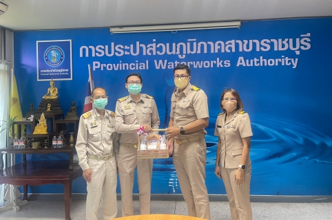 ไฟล์แนบ กปภ.สาขาราชบุรี ให้การต้อนรับผู้จัดการกฟภ.จังหวัดราชบุรี เข้าพบแสดงความยินดีในการรับตำแหน่งใหม่