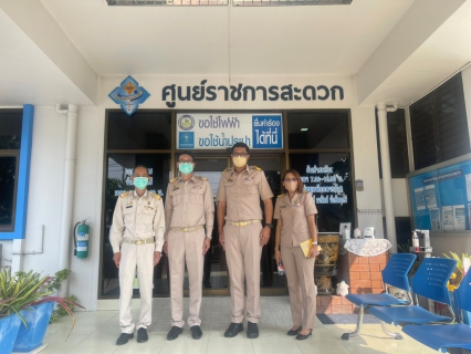 ไฟล์แนบ กปภ.สาขาราชบุรี ให้การต้อนรับผู้จัดการกฟภ.จังหวัดราชบุรี เข้าพบแสดงความยินดีในการรับตำแหน่งใหม่