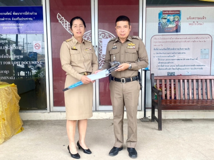 ไฟล์แนบ ผู้จัดการการประปาส่วนภูมิภาคสาขากระบี่ เข้าพบผู้กำกับการสถานีตำรวจภูธรจังหวัดกระบี่ ประสานความร่วมมือการปฏิบัติงานกันระหว่างองค์กร