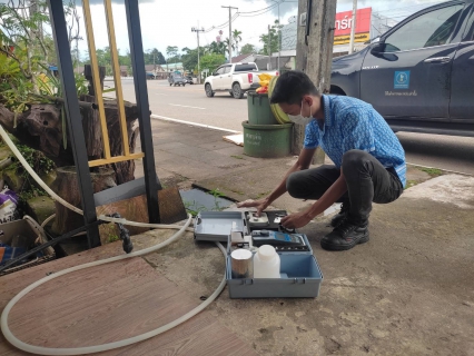 ไฟล์แนบ การประปาส่วนภูมิภาคสาขาคลองท่อมเข้าตรวจสอบคุณภาพน้ำ ณ ตำบลลำทับ อำเภอลำทับ จังหวัดกระบี่ 