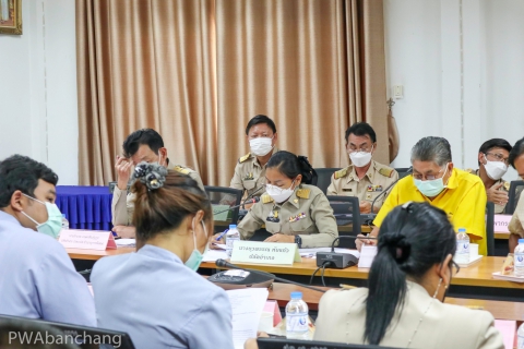 ไฟล์แนบ ผจก.กปภ.บ้านฉาง ร่วมประชุมและรายงานตัวอำเภอ