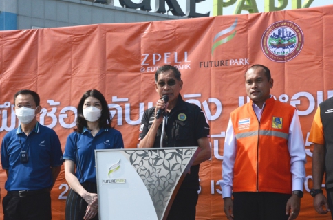 ไฟล์แนบ กปภ.สาขารังสิต(พ)  ร่วมกับ นครรังสิตซ้อมดับเพลิงและอพยพหนีไฟ ห่วงเพลิงไหม้หน้าหนาว ณ ห้างสรรพสินค้าฟิวเจอร์พาร์ครังสิต
